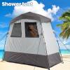 imageCamping Shower Tent Deluxe Changing Room Easy Set Up Privacy ShelterLarge Toilet Tent with Floor Drain Design for Beach CampingHiking with Stakes and Ropes for Stability2 Room GreyBlack
