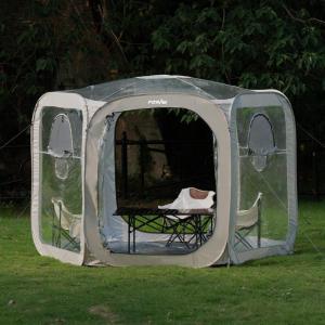 imagePorayhut Pop up Bubble Tent Screen House 10X10Large Camping Sun ShelterWeather and Cold Proof Pod with Detachable Sunshade ClothWaterproof Floor2 Zipper Doors ampamp 4 Mesh Breathable WindowsBeige