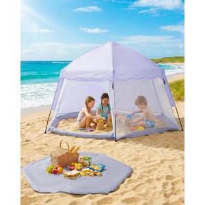 imagePortable Large Pop Up Kids Indoor Outdoor Tent with Canopy UV CoverThick Removable Floor for Sleeping Or Beach Shelter LilacLilac