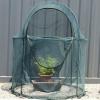 imagePoray Large 123X4FT Tunnel Plant Netting Cover6FT Tall Crop Cage Tomato Netting for VegetablesampFruitsDurable Gardening Net for Plant and Animals494959inches Birdcage Net
